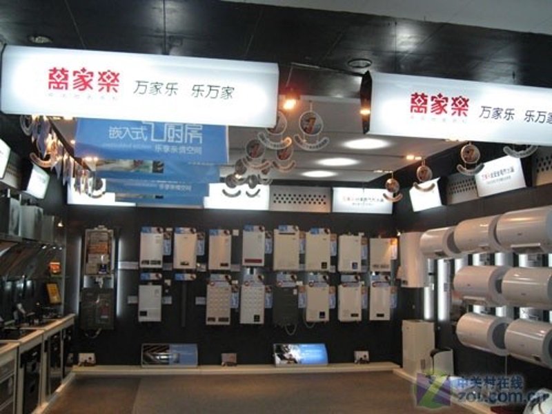 家用电器批发行业动态：抓住潮流，引领未来