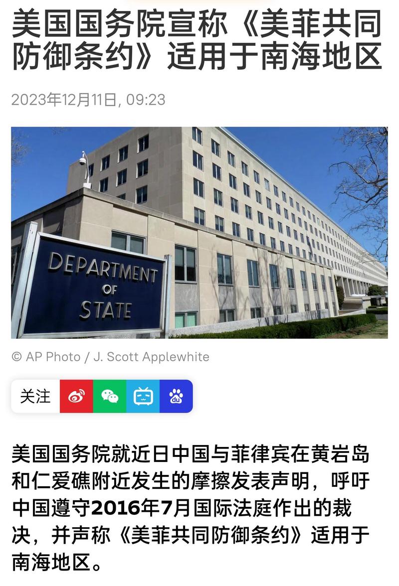 智能家居:美菲电器如何引领行业新趋势